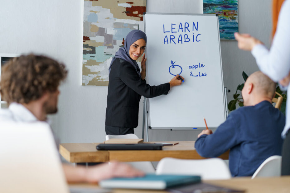 How to Choose the Right Arabic Language Course