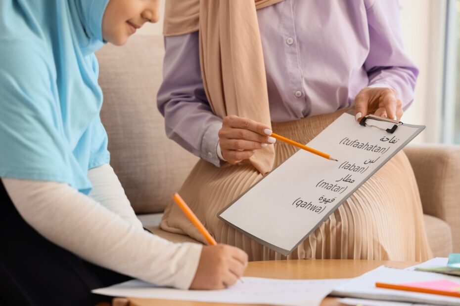 Learning Arabic for Beginners: Where to Start
