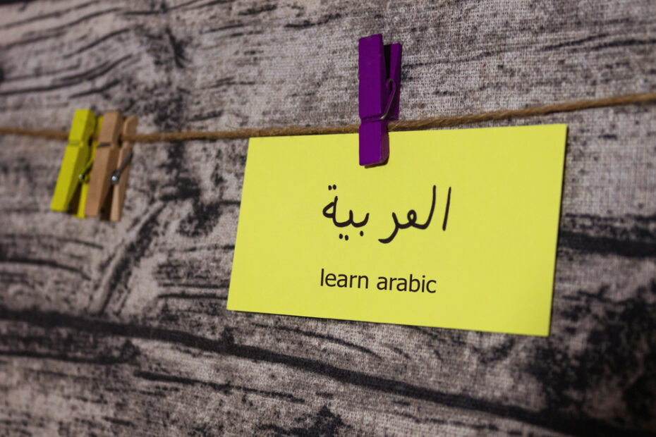Top Easiest Languages to Learn for Arabic Speakers