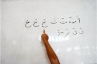 How to Learn Arabic from Scratch: A Proven Step-by-Step Method