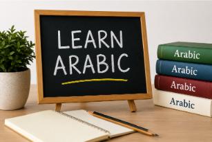 The Best Places to Learn Modern Arabic in Dokki