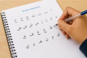 Which is the Best Arabic Dialect to Learn?