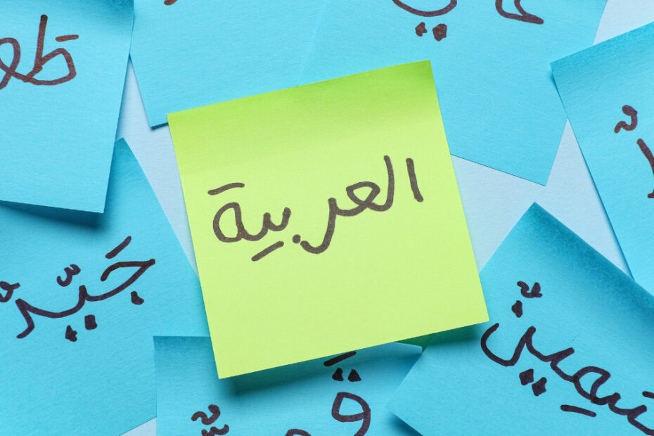 How to Learn Arabic Fast: Proven Strategies for Quick Fluency