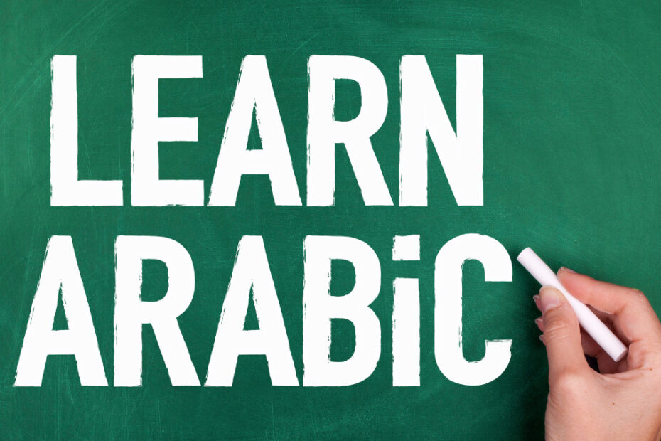 I Want to Learn Arabic Language: Your Guide to Starting Now