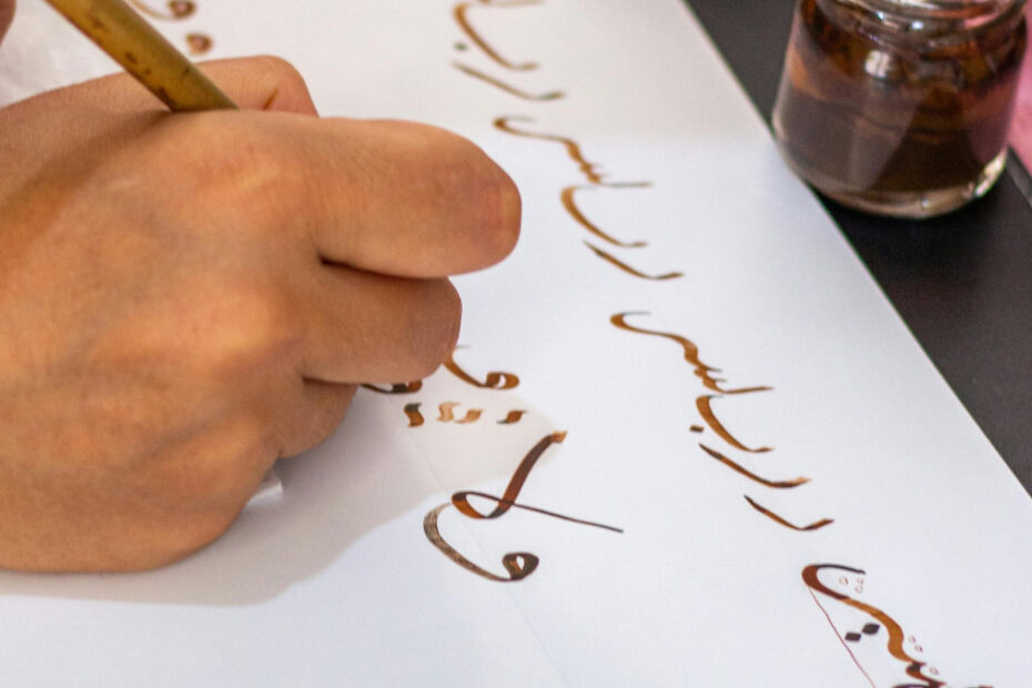 English to Egyptian Arabic: Essential Phrases for Your Next Trip