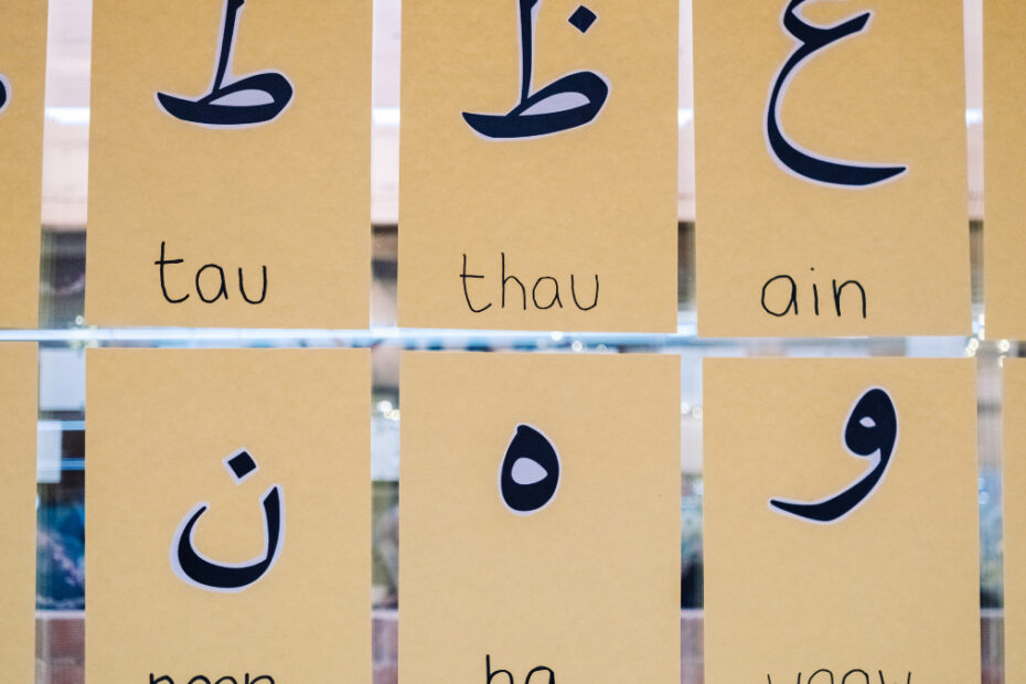 Online Arabic classes Master Egyptian Arabic Easily UCan Institute