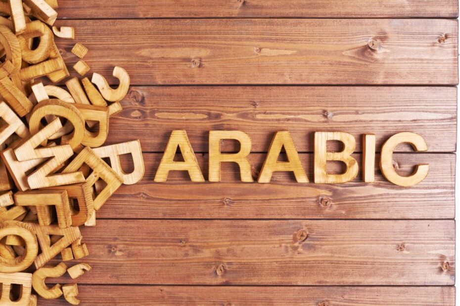 Learning Arabic Al Jazeera: A Comprehensive Review of the Platform