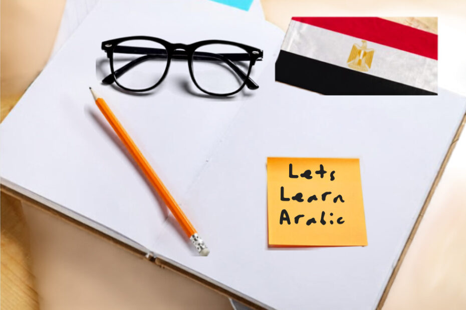 Egypt Thank You: How to Express Gratitude Like a Local