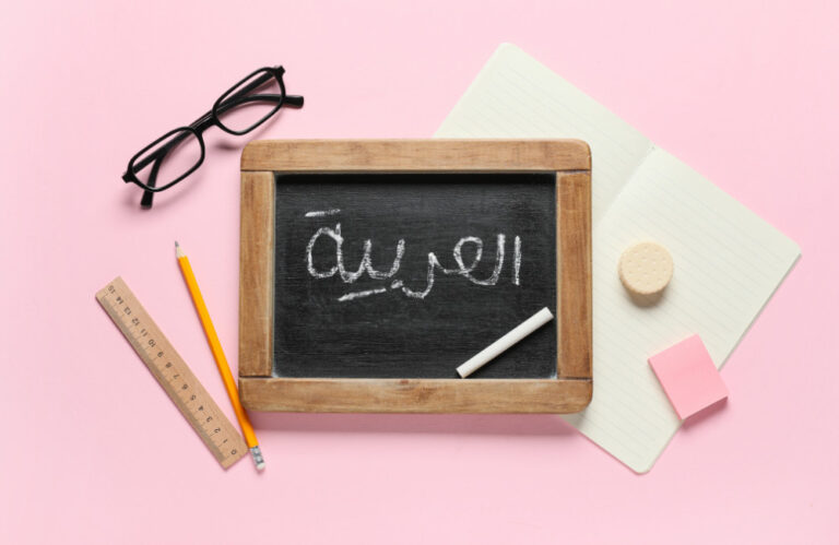 Is Egyptian Arabic Hard to Learn? Facts vs. Myths Uncovered