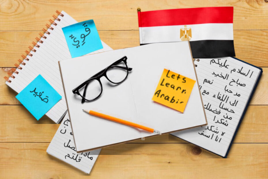 Arabic Language Course: How to Choose the Best Program for You